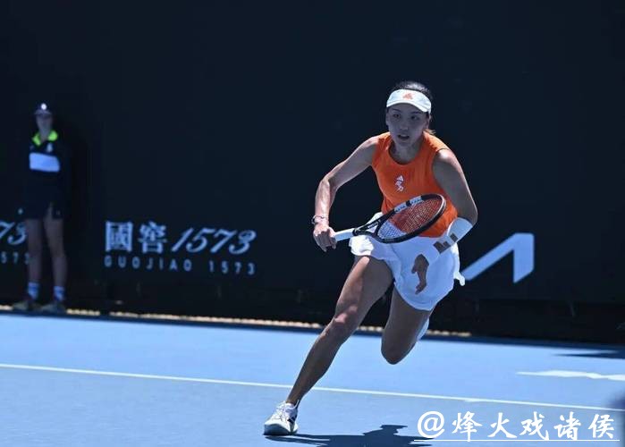 澳网｜中国军团单打首轮表现可圈可点：八人出战，王欣瑜等四人过关